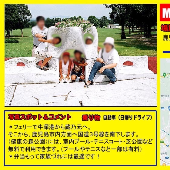 写真の説明を入れます